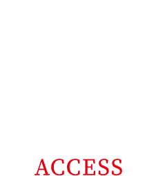 アクセス